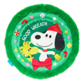 Disc The Halls Plush Fetch Dog Toy